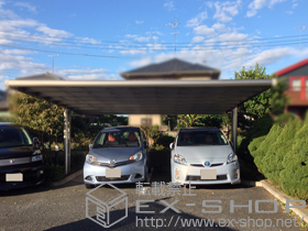 のカーポート 4Gワイド 積雪〜20cm対応 施工例