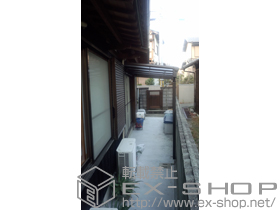 のテラス屋根 パワーアルファ F型 テラスタイプ 単体 積雪〜30cm対応 施工例