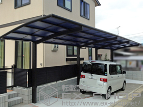 のカーポート レイナポートグランZ 縦連棟　積雪〜20cm対応＋斜め切り詰め用前枠×2セット 施工例