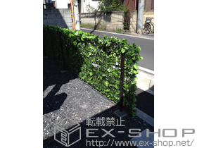 のフェンス・柵 イーネットフェンス1F型 自由柱タイプ　フリーポール 施工例