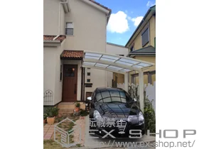 LIXIL ���N�V��(�g�X�e��)�̃J�[�|�[�g �J�[�u�|�[�g�V�O�}III �ϐ�`20cm�Ή� �{�H��