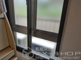 の二重窓（内窓） インプラス ダストバリア仕様 引違い窓 施工例