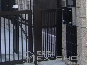 YKKAP̖ GNXC13^ ЊJ gp {H