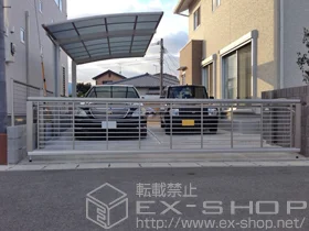 YKKAP�̃J�[�|�[�g ���C�i�|�[�g�O�����@�ϐ�`20cm�Ή� �{�H��