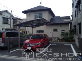 のカーポート カーブポートシグマIII 積雪〜20cm対応 施工例