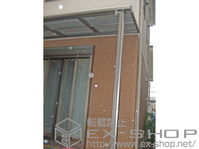 のテラス屋根 ライザーテラスII F型 テラスタイプ 単体 積雪〜20cm対応 施工例