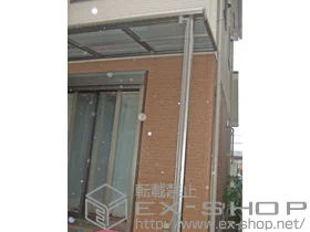 LIXIL ���N�V��(�g�X�e��)�̃e���X���� ���C�U�[�e���XII F�^ �e���X�^�C�v �P�� �ϐ�`20cm�Ή� �{�H��