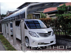 のカーポート レイナキャップポートグラン50 縦連棟　積雪〜50cm対応 施工例