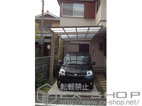 のカーポート アーキフィットプラス 積雪〜20cm対応 施工例