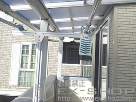 のバルコニー・ベランダ屋根 ヴェクターテラス F型 屋根タイプ 単体 積雪〜20cm対応 施工例