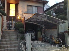 のカーポート カーブポートシグマIII 積雪〜20cm対応 施工例