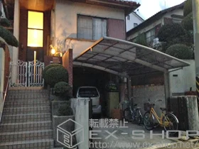 LIXIL ���N�V��(�g�X�e��)�̃J�[�|�[�g �J�[�u�|�[�g�V�O�}III �ϐ�`20cm�Ή� �{�H��