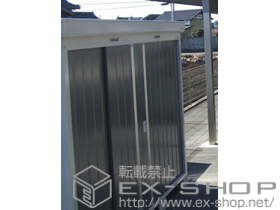 の物置・屋外倉庫 ネクスタ 一般型(NXN-50S) 施工例
