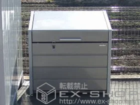 CiõS~Xe[VES~XgbJ[ _Xg{bNX~j bV^Cv DB-106M 400L {H