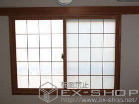 の二重窓（内窓） インプラス ダストバリア仕様 引違窓 施工例