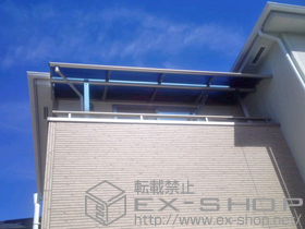 のバルコニー・ベランダ屋根 ヴェクターテラス R型 屋根タイプ 単体 積雪〜20cm対応＋吊り下げ式物干し 標準 2本入 施工例