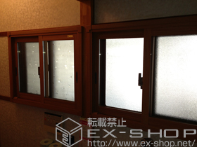 の二重窓（内窓） インプラス ダストバリア 引違い窓 2枚建 施工例