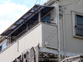 のバルコニー・ベランダ屋根 ライザーテラスII F型 屋根タイプ 単体 積雪〜20cm対応 施工例