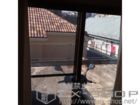 の二重窓（内窓） インプラス ダストバリア 引違い窓 2枚建 施工例