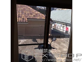 LIXIL ���N�V��(�g�X�e��)�̓����i��d���E��d�T�b�V�j �C���v���X �_�X�g�o���A ���Ⴂ�� 2���� �{�H��