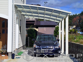 のカーポート レイナベーカポートグラン50　積雪〜50cm対応 施工例