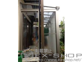 のテラス囲い・サンルーム ほせるんですII F型 床納まり+追加部材【カーテンレール・補足部材】 施工例