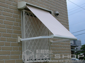 のオーニング・日よけ 彩風 ウインドタイプ 壁付納まり 手動式 施工例