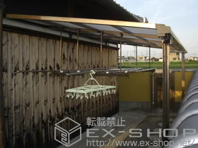 LIXIL NV(gXe)̃eX CU[eXII F^ eX^Cv P ϐ`20cmΉ{݂艺 W 2{{݂艺 W 2{ {H