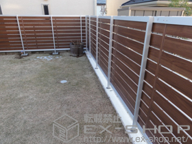 のフェンス・柵 ジオーナフェンス YS型 マテリアルカラー フリーポールタイプ 施工例