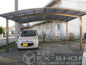 のカーポート カーブポートシグマIII ワイド 積雪〜20cm対応 施工例