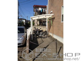 のサイクルポート・駐輪場 レイナポートグランミニ 積雪〜20cm対応+レイナポートグランミニ用 車止めバー 1本入り 施工例