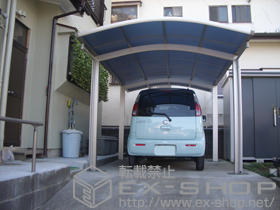 のカーポート レイナワンポートグラン　積雪〜20cm対応 施工例