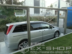 LIXIL ���N�V��(�g�X�e��)�̃J�[�|�[�g �J�[�u�|�[�g�V�O�}III �ϐ�`20cm�Ή� �{�H��