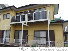 のバルコニー ビューステージHスタイル パネル 連棟 柱建て式馬梁仕様＋収納式物干し 2本入 施工例