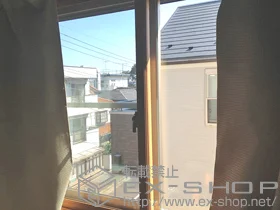 LIXIL ���N�V��(�g�X�e��)�̓����i��d���E��d�T�b�V�j �C���v���X �_�X�g�o���A FIX�� �{�H��