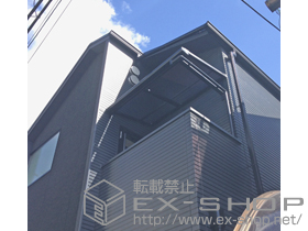 のバルコニー・ベランダ屋根 ライザーテラスII F型 ルーフタイプ 単体 積雪〜20cm対応 片袖納まり 施工例