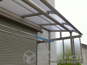 のテラス屋根 プレシオステラス R型 テラスタイプ 単体 積雪〜20cm対応＋ヴェクター　工法別部品箱　軽量鉄骨用部品＋ヴェクター　屋根妻パネル　柱奥行移動タイプ＋ヴェクター　側面パネル 施工例