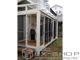 のテラス囲い・サンルーム ルームトラス フロア納まり 角タイプ 積雪〜20cm対応 施工例