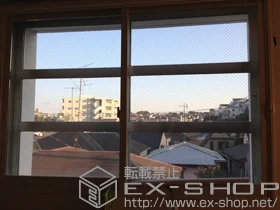 LIXIL ���N�V��(�g�X�e��)�̓����i��d���E��d�T�b�V�j �C���v���X �_�X�g�o���A ���Ⴂ�� 2������ �{�H��