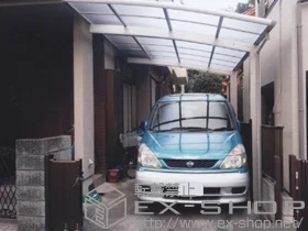 YKKAP�̃J�[�|�[�g ���C�i�|�[�g�O�����@�ϐ�`20cm�Ή�+���C�i�|�[�g�O�����@���J�o�[�i���j �{�H��