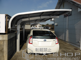 のカーポート テールポートシグマIII 積雪〜20cm対応 施工例