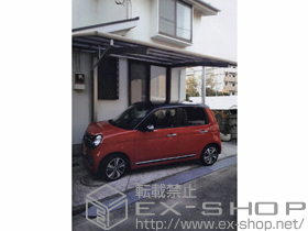 のカーポート レイナポートREグラン 前下がり 積雪〜20cm対応 施工例