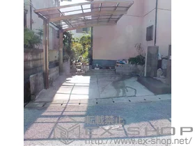 LIXIL ���N�V��(�g�X�e��)�̃J�[�|�[�g �J�[�u�|�[�g�V�O�}III �ϐ�`20cm�Ή� �{�H��