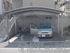 のカーポート プレシオスポート ワイド 積雪〜20cm対応 施工例