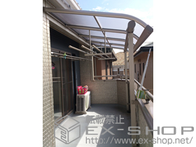 のバルコニー・ベランダ屋根 プレシオステラス R型 屋根タイプ 単体 積雪〜20cm対応 施工例