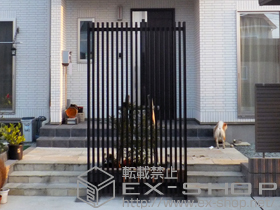 のフェンス・柵 リレーリア フェンス2N型 施工例