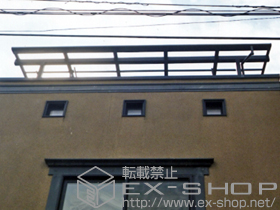 のバルコニー・ベランダ屋根 パワーアルファ L型 屋根タイプ 単体 積雪〜30cm対応 施工例