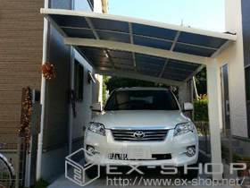 のカーポート カーブポートシグマIII 積雪〜20cm対応 施工例