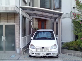 LIXIL ���N�V��(�g�X�e��)�̃J�[�|�[�g �J�[�u�|�[�g�V�O�}III �ϐ�`20cm�Ή� �{�H��