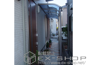 のテラス屋根 プレシオステラス R型 テラスタイプ 連棟　積雪〜20cm対応 施工例